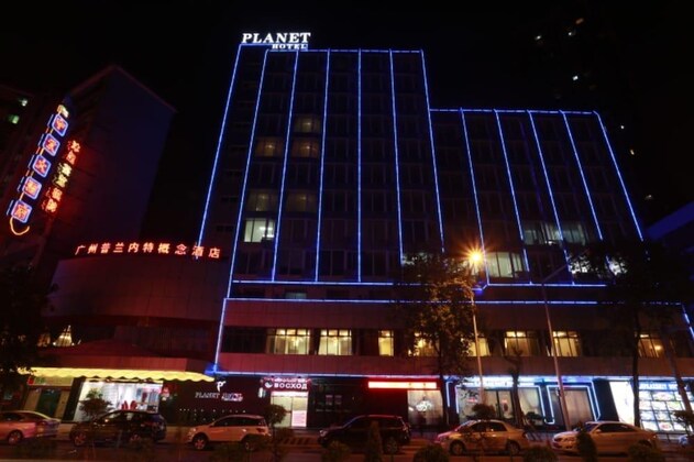 Gallery - Guangzhou Planet Hotel