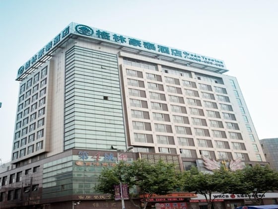 Gallery - Greentree Inn Taizhou Jingjiang Jiangping Road Shanghai City Business Hotel