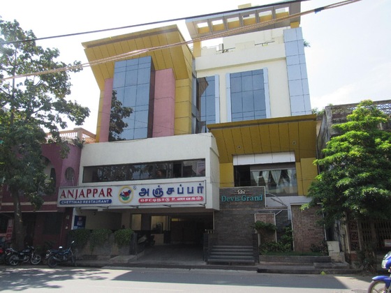 Gallery - Devis Grand