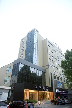 Gallery - Ji Hotel (Lianyungang Xugou)
