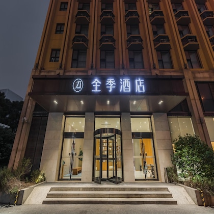 Gallery - Ji Hotel Shanghai Hongqiao West Zhongshan Road