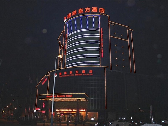 Gallery - Greentree Eastern Jiangxi Xinyu Yushui Government
