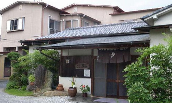Gallery - Kappo Ryokan Shiroyama