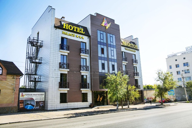 Gallery - Hotel Marton Palace Volgograd