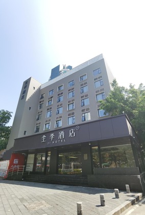 Gallery - Ji Hotel (Xiamen Railway Station Mingfa Square)