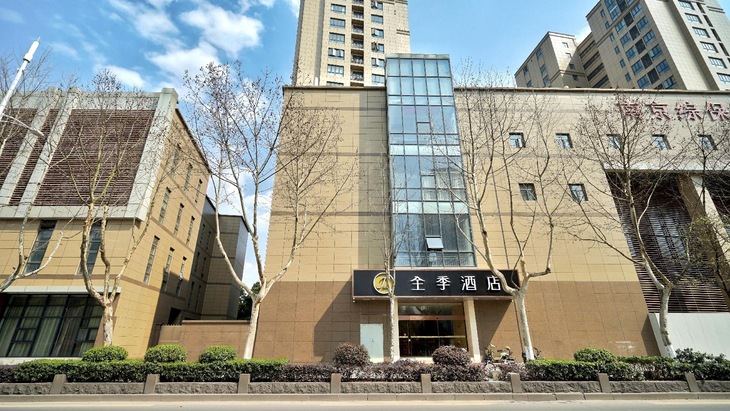 Gallery - Ji Hotel (Nanjing Longpan Middle Road)