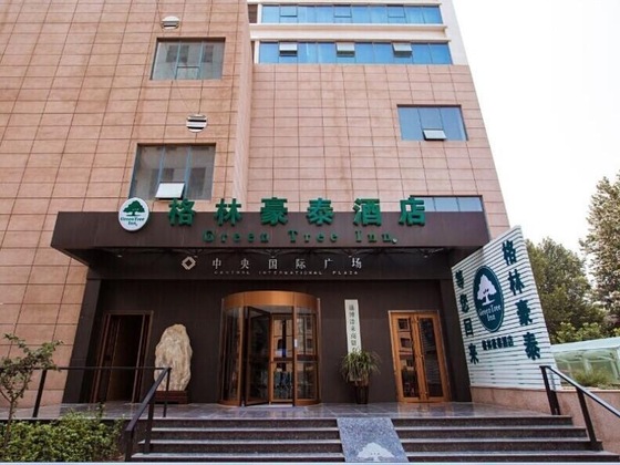 Gallery - Greentree Inn Shandong Zibo Railway Sta