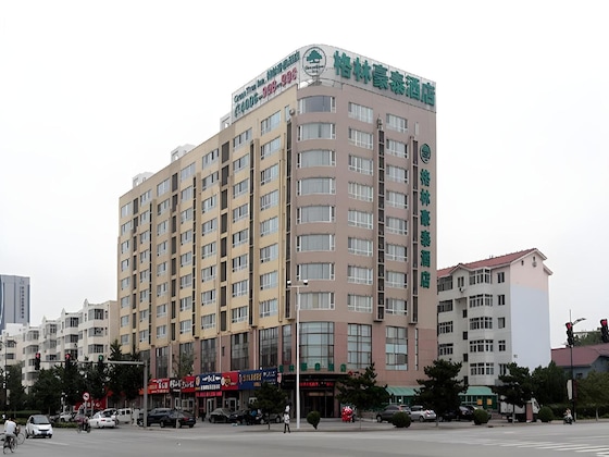 Gallery - Greentree Inn Hebei Langfang Development Zone Conv
