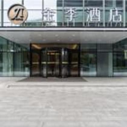 Gallery - Ji Hotel Shanghai Hongqiao Shuniu Jingting