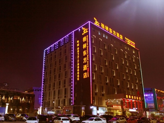 Gallery - Greentree Eastern Zigong Huashang International City Huichuan Rd Hotel