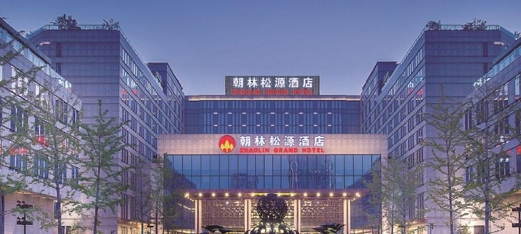 Gallery - Zhaolin Grand Hotel