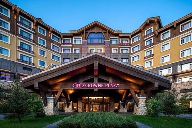 Gallery - Crowne Plaza Resort Changbaishan Hot Spring By Ihg