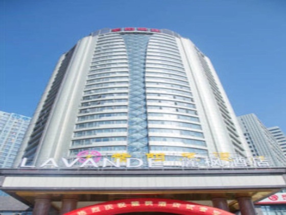 Gallery - Lavande Hotel Nanchang Ai Xi Hu Subway East Statio