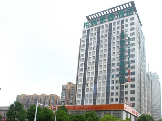 Gallery - Greentree Inn Chizhou Guichi District South Changjiang Road Express Hotel