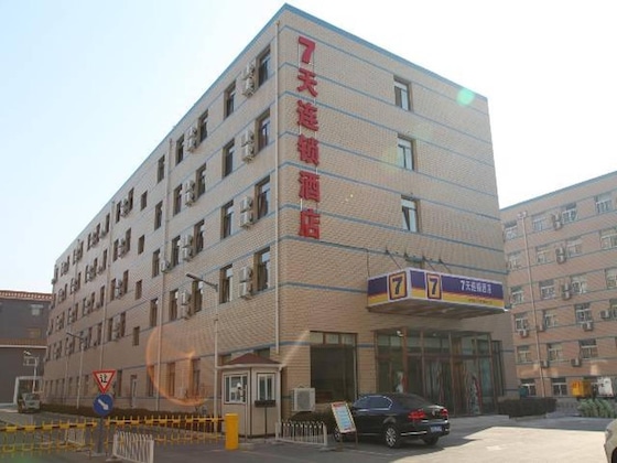 Gallery - 7Days Inn Beijing Laiguangying
