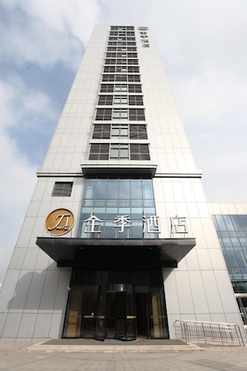Gallery - Ji Hotel Shanghai Fengxian Nanqiao Bus Station
