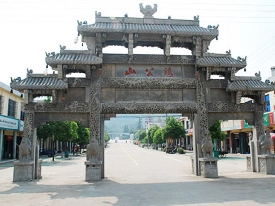 Gallery - Greentree Inn Xinyang Shihe District Changan Road