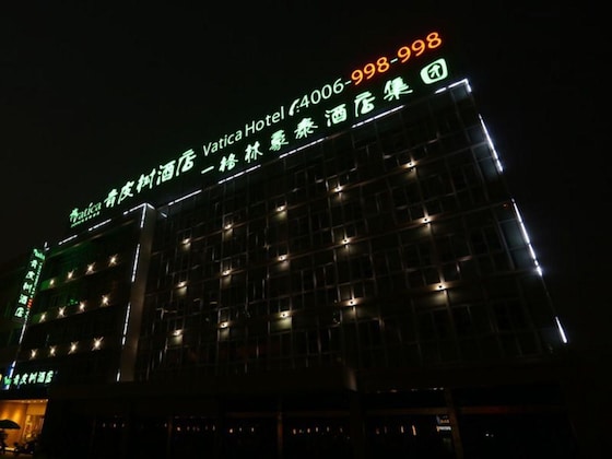 Gallery - Vatica Taizhou Jiangyan Bus Terminal Station East Nanhuan Road Hotel