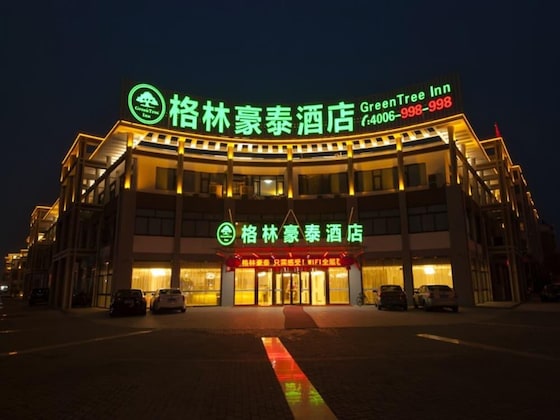 Gallery - Greentree Inn Taizhou Jingjiang Zhongzhou Road Sunshine International Business Hotel
