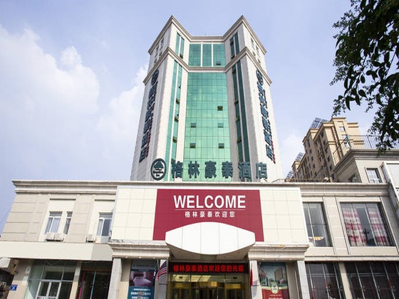 Gallery - Greentree Inn Shandong Zibo Flyover Business Hotel