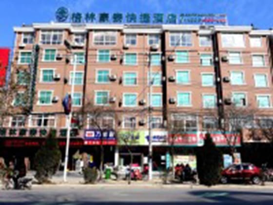 Gallery - Greentree Inn Bengbu Guzhen Guyang Road Experimental Middle School Express Hotel