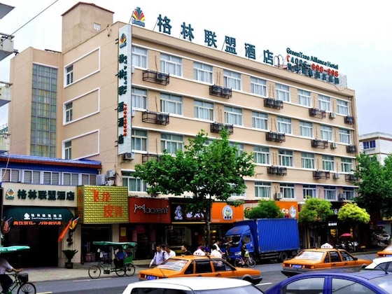 Gallery - Greentree Alliance Bayi Road Walking Street Hotel