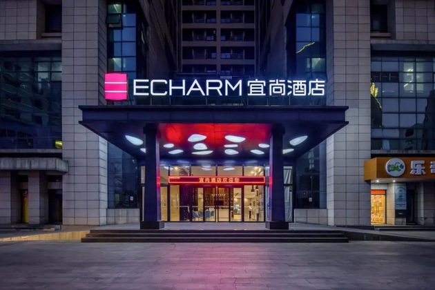 Gallery - Echarm Hotel (Beihai Railway Station)