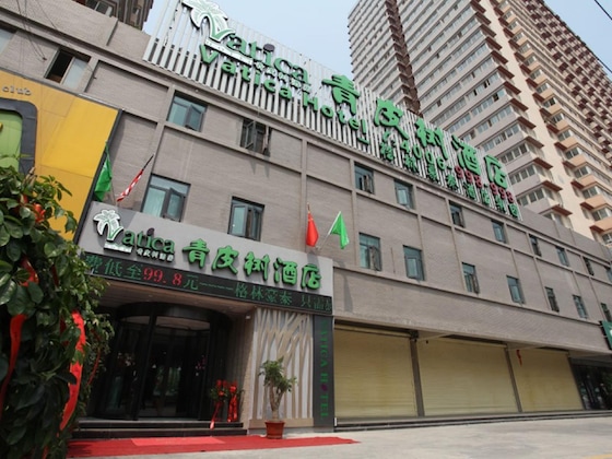 Gallery - Vatica Zaozhuang Tengzhou Railway Station Hotel