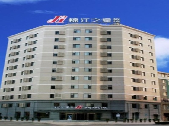 Gallery - Jinjiang Inn Jinzhou Luoyang Road