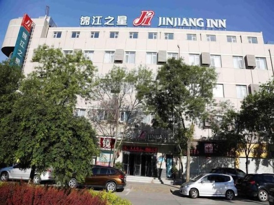 Gallery - Jinjiang Inn Hengshui Center Street