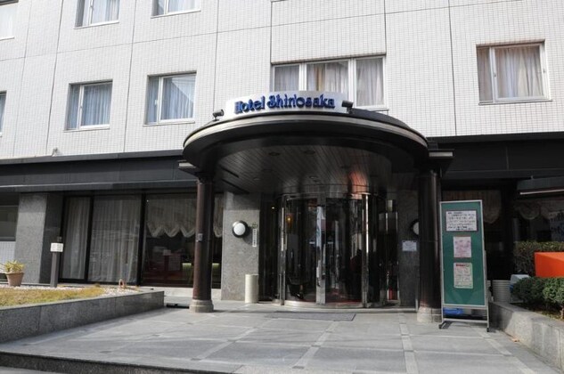 Gallery - Hotel Shin Osaka