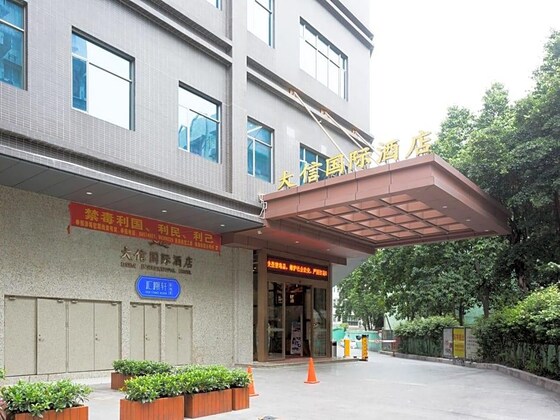 Gallery - Guangzhou Daxin International Hotel