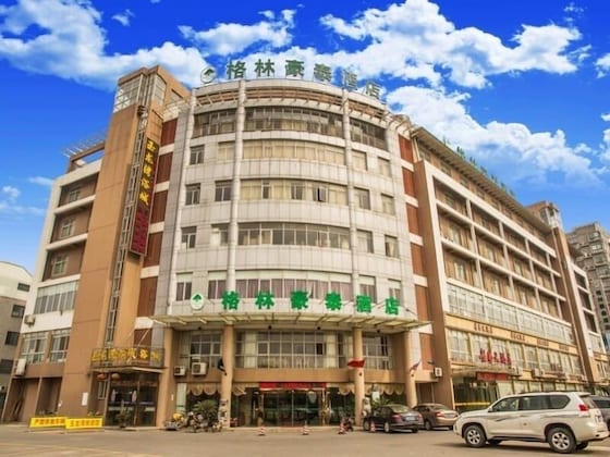 Gallery - Greentree Inn Yangzhou Gaoyou Municipal Government Business Hotel