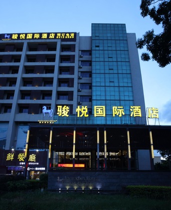 Gallery - Junyue Internation Hotel