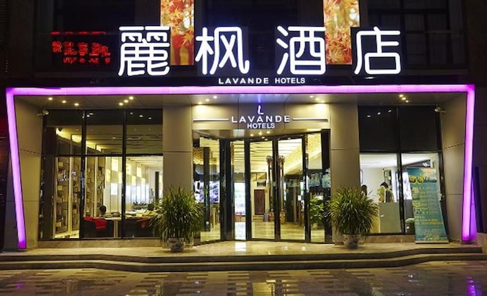 Gallery - Lavande Hotel Gz Huangpu Avenue Branch
