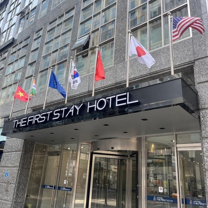 Gallery - The First Stay Hotel