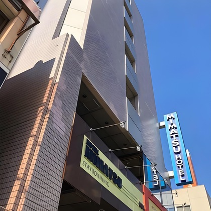 Gallery - Mimatsu Hotel