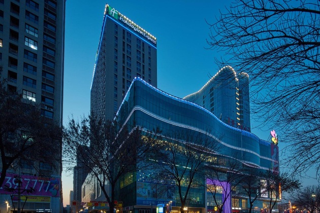 Gallery - Holiday Inn Express Tangshan Downtown