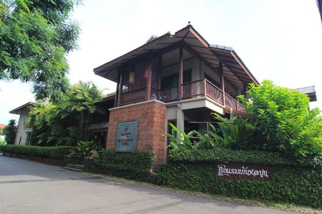 Gallery - Baan La Poon Hotel