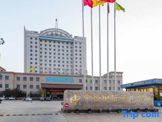 Gallery - Zhong Heng International Hotel