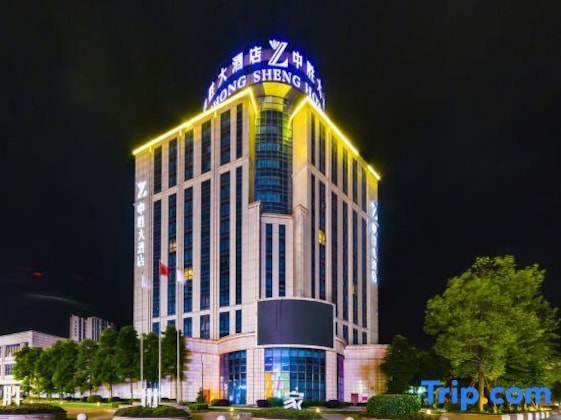 Gallery - Zhong Sheng Hotel