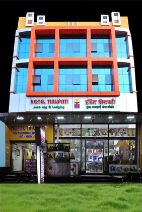 Gallery - Hotel Tirupati