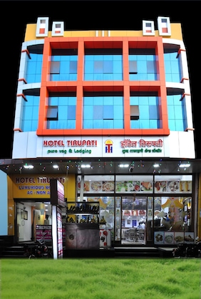 Gallery - Hotel Tirupati