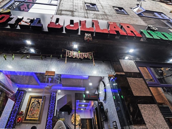 Gallery - Hotel Dollar Inn