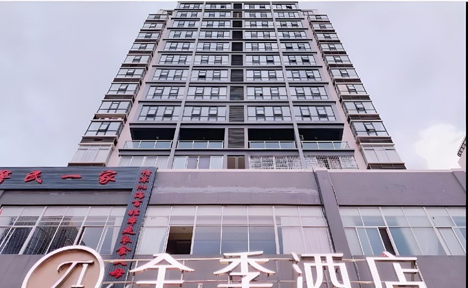 Gallery - Ji Hotel (Sanya Central)