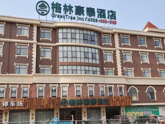 Gallery - Greentree Guoqing Middle Rd Business Hotel