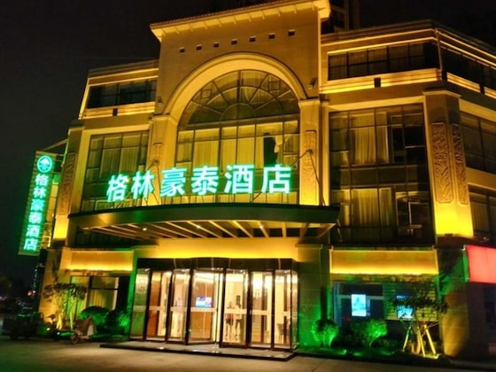 Gallery - Greentree Inn Yancheng Jianhu Oubaoliya Zunyuan Express Hotel