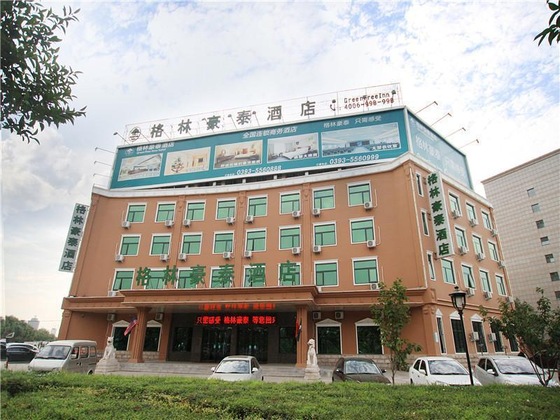 Gallery - Greentree Inn Henan Puyang Pushang Huanghe Road Bu