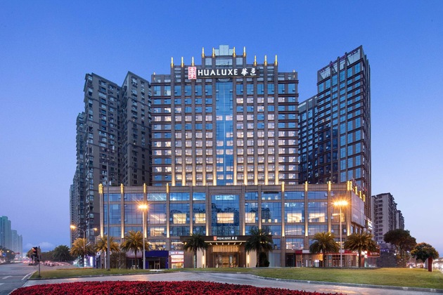 Gallery - Hualuxe Leshan By Ihg