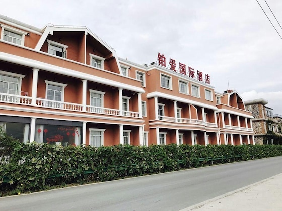 Gallery - Boai Hotel International Hotel